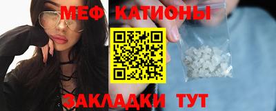 спиды Аша