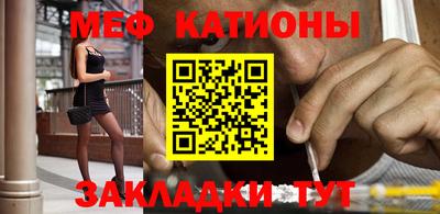 кокс Баксан