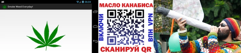 ТГК концентрат Челябинск