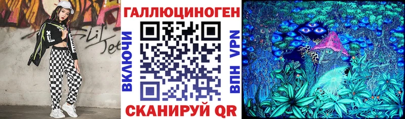Псилоцибиновые грибы GOLDEN TEACHER  Челябинск 